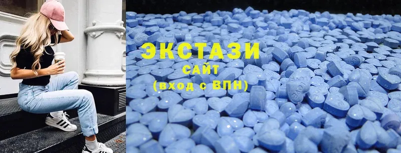 Ecstasy XTC  Апатиты 